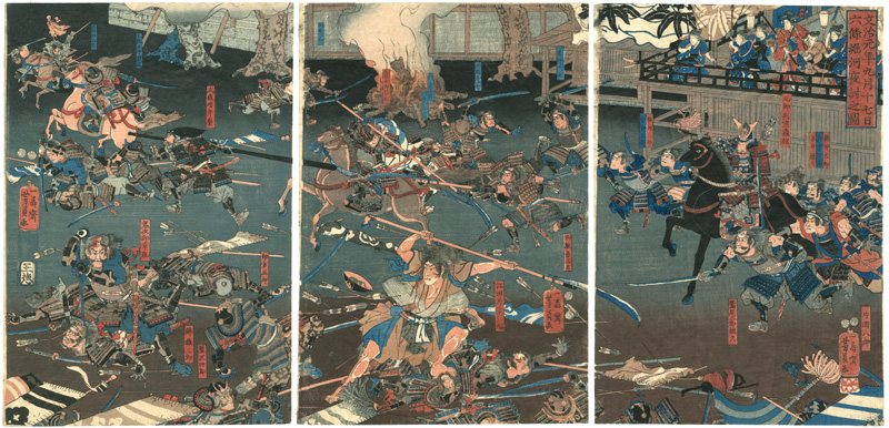 Yoshikazu “文治元年九月十七日六條掘河夜討之図”