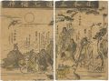 7 Lucky Gods
