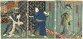 Kabuki Scene from Ami Moyou To......