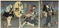 Kabuki Scene from Myoto musubi......