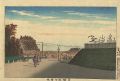 Kinokuni Hill, Akasaka