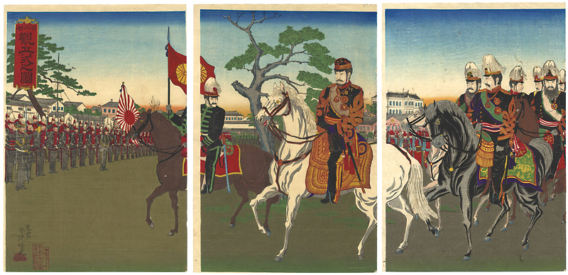 Ginko “Military Grand Parade at Hibiya, Tokyo	”