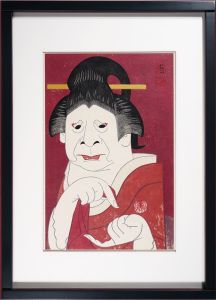 Tsuruya Kokei / Kabuki Scene from Sendai Hagi : Onoe Baiko VII as The Wet Nurse Masaoka 