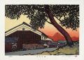 The Kiso Road / Musa