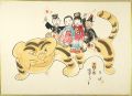 肉筆漫画開国六十年史図絵　日韓融合