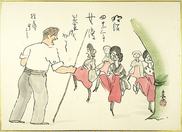 服部亮英「肉筆漫画開国六十年史図絵　女優出現」