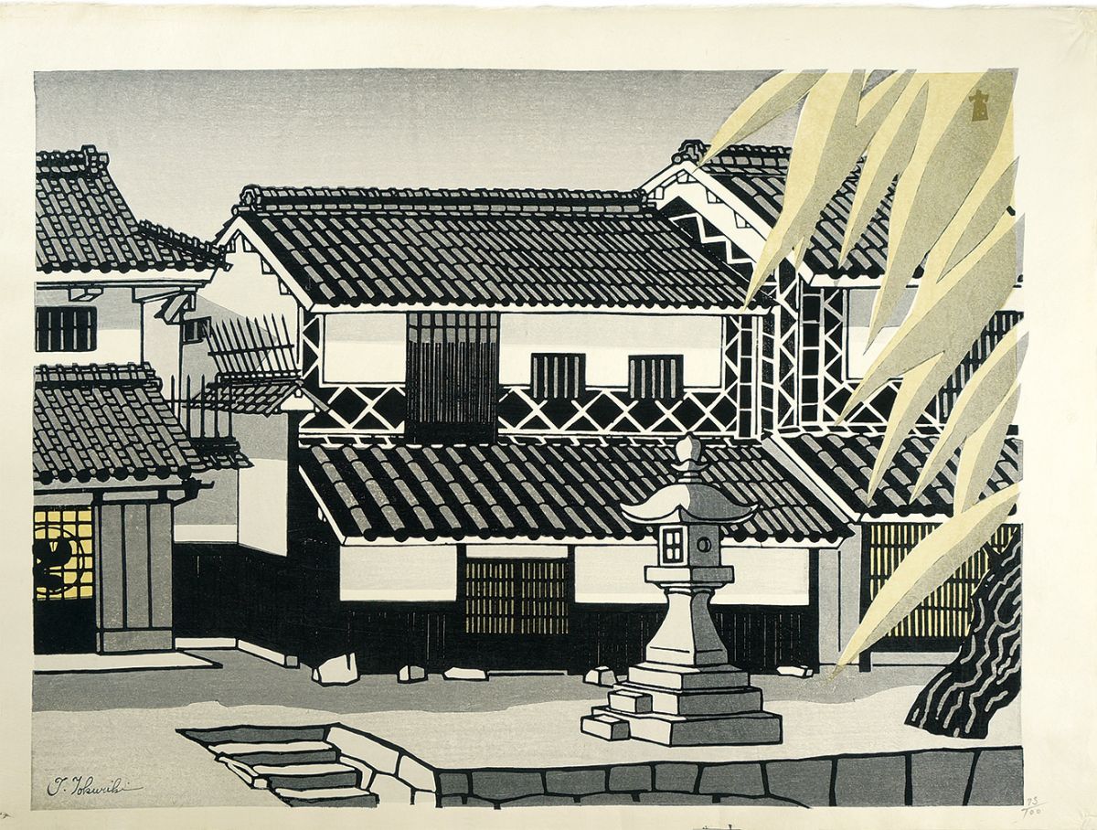 Tokuriki Tomikichiro “Houses in Kurashiki”