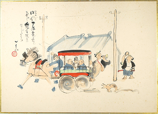 Ushijima Issui “肉筆漫画開国六十年史図絵　電信と馬車”