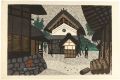 Aizu