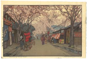 吉田博「櫻八題　花盛り」