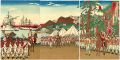 Illustration of the the Army a......