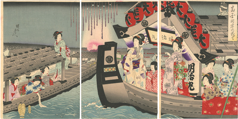 Chikanobu “両国川開の花火”