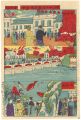 Tokyo expo 1907