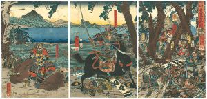 Yoshikazu / Imai Shiro is Defeated and Killed in Battle of Awazu [粟津合戦 今井四郎打死之図]
