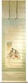 Scroll Painting : Momotaro (te......