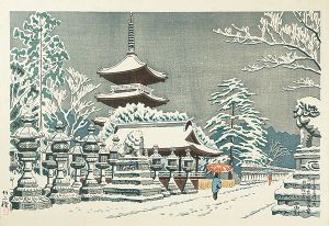 Asano Takeji / Famous Places of Tokyo / Ueno Tosho-gu Shrinei n snow