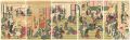New Year's Ogiya 【Reproduction......
