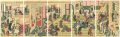 New Year's Ogiya 【Reproduction......