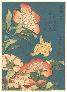 北斎「芍薬 カナアリ 【復刻版】」
