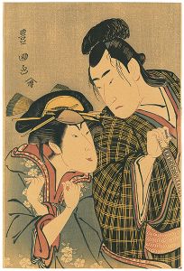 豊国初代「役者絵 【復刻版】」