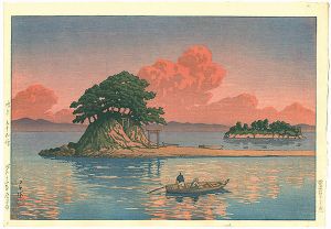 Kawase Hasui / Tsukumojima , Shimabara