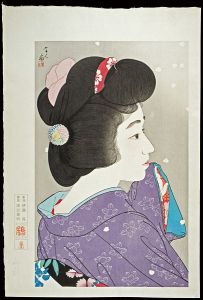 Torii Kotondo / おぼろ春