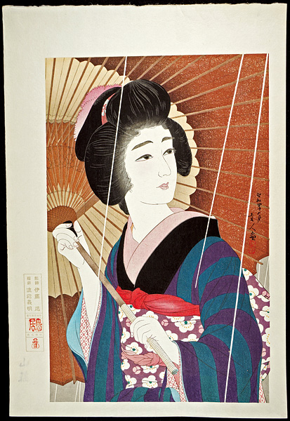 鳥居言人「雨」