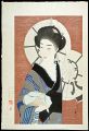 湯がえ里