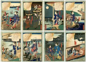 Yoshiiku / Eight Views of Ryogoku [両国八景]