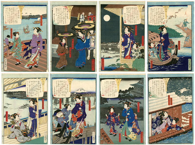 Yoshiiku “Eight Views of Ryogoku”