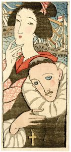 Takehisa Yumeji / Women Missionaries ; Maria Kannon from the Magazine The Ladies' Graphic (Fujin Gurafu) 