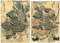 Minamoto no Yoshitsune, Govern......