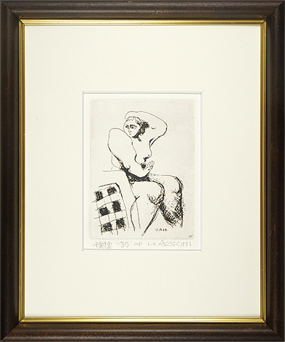 Azechi Umetaro “Nude”