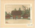 Recollections of Tokyo : Red G......