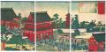 Famous places in Tokyo / The V......