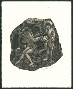 Wakuta Toshiyuki / Ex Libris / Doctor & Girl II