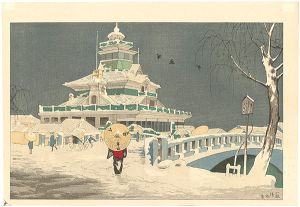 東京名所図　海運橋（第一銀行雪中）【復刻版】