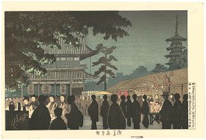 東京名所図　浅草夜見世【復刻版】