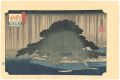 8 Views of Omi / Night Rain at......