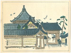 Nakazawa Hiromitsu / Choho-ji Temple : Rokkakudo