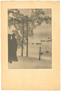 結城素明「池畔（仮題）」