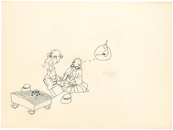 Oba Hiroshi “自筆画稿”