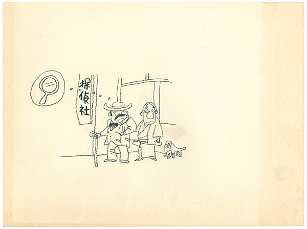 Oba Hiroshi “自筆画稿”