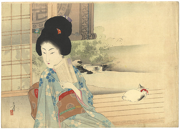 Mizuno Toshikata “Kuchi-e Print”