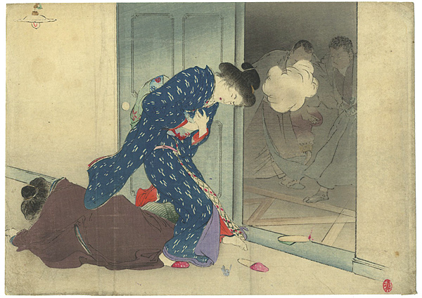 Kaburaki Kiyokata “Kuchi-e Print”