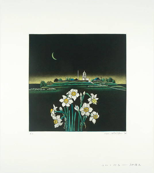 Hirota Masahisa “水仙と灯台”