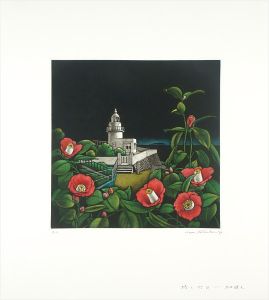 Hirota Masahisa / Camellia and Lighthouse