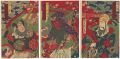 Sangokushi (Annals of the Thre......