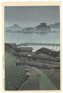 Kawase Hasui / Mirozu, Wakayama Prefecture