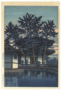 Kawase Hasui / Kikoji Temple in Nara
